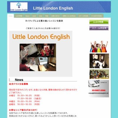 Little London English