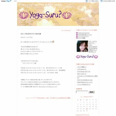 Yoga-Suru?HP資料