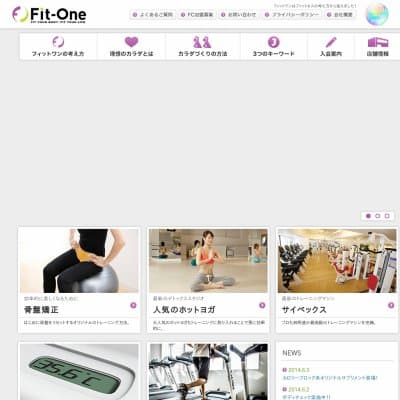 Fit-One横浜関内駅前店HP資料
