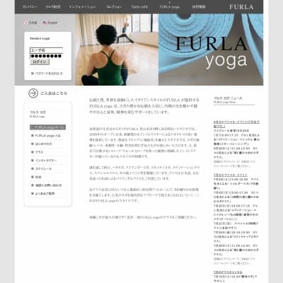 FURLA yogaフルラヨガHP資料