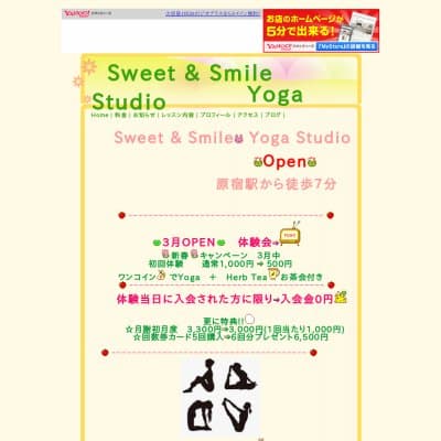 Sweet & Smile Yoga StudioHP資料