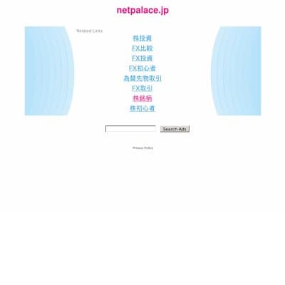 ＧＭ韓国語HP資料