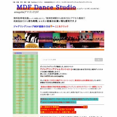 MDF DANCE STUDIOHP資料