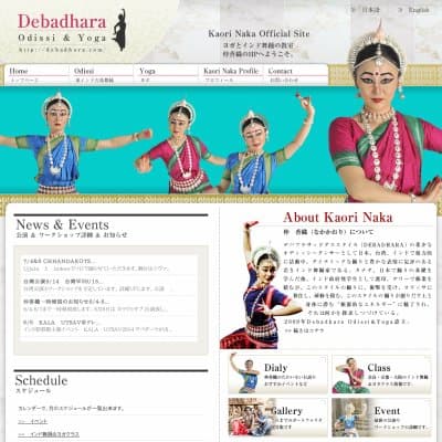 Debadhara Yoga&OdissiHP資料