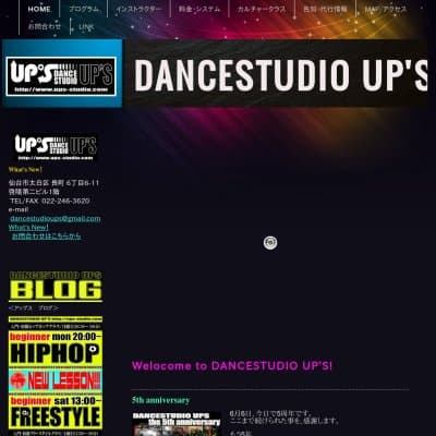 DANCESTUDIO UP`SHP資料