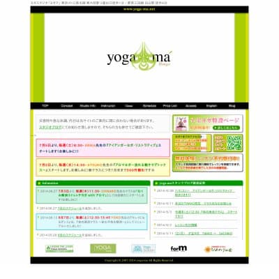 yoga-maヨガマ