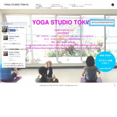 YOGA STUDIO TOKYOHP資料