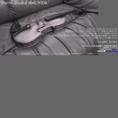 ViolinStudioMACHIDAHP資料