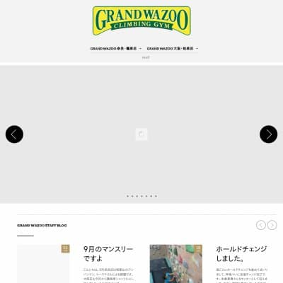 GRAND WAZOO-グランドワズー-奈良店HP資料