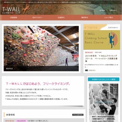 T-WALL 錦糸町店