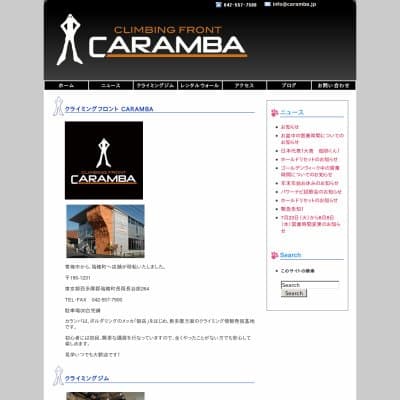 CARAMBA-カランバ-HP資料