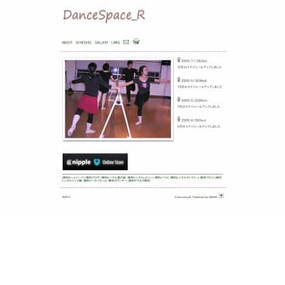 DanceSpace_RHP資料