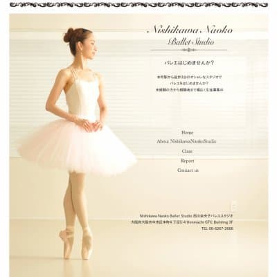 Nishikawa Naoko Ballet StudioHP資料