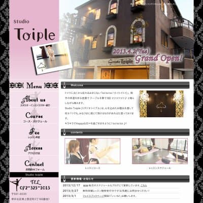 Studio Toiple（スタジオ トイプル）HP資料