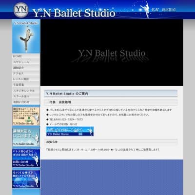 Y.N Ballet Studio
