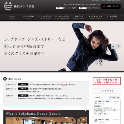 YOKOHAMA DANCE GAKUIN-横浜ダンス学院-HP資料