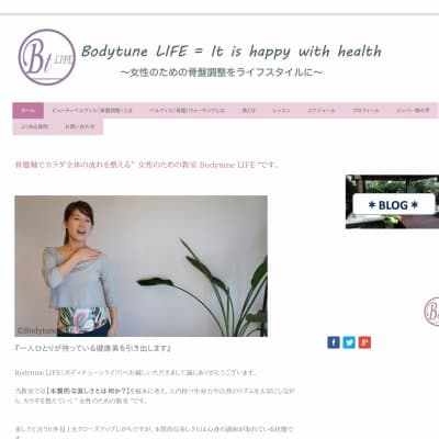 Bodytune LIFE（女性専用・骨盤調整スクール）HP資料
