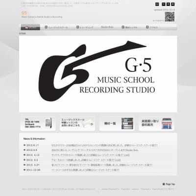 G5 Music Studio // Music School // Rental Studio /
