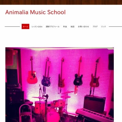 Animalia Music SchoolHP資料